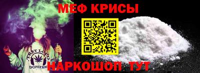 бошки Бузулук