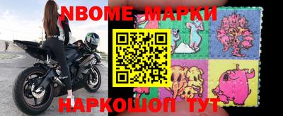 бошки Бузулук
