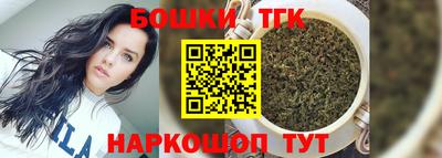 прущий лед Будённовск