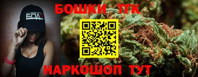 прущий лед Будённовск
