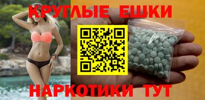 прущий лед Будённовск
