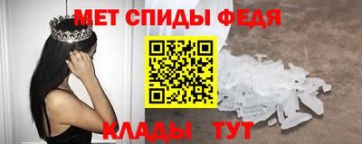 прущий лед Будённовск