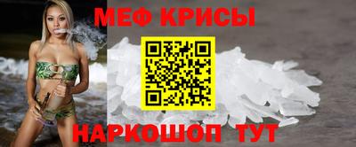 бошки Бузулук