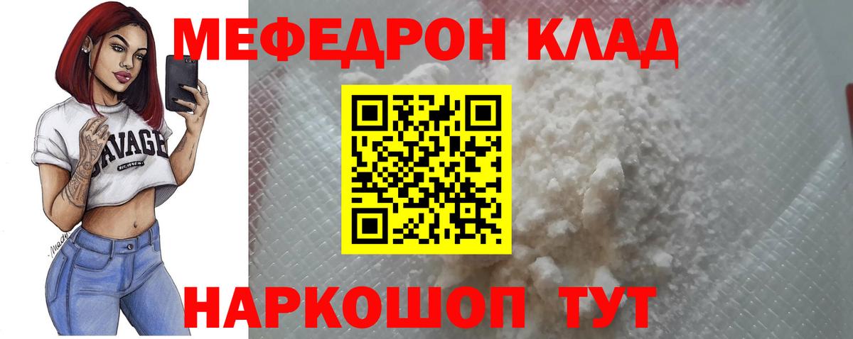 Вейп ТГК Сертолово